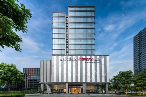 intercity hotel guangzhou south railway station