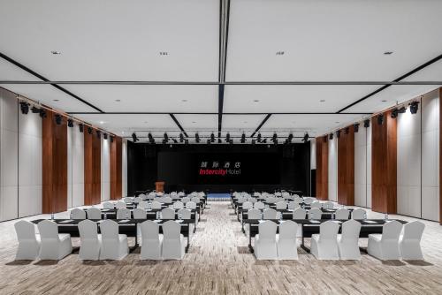 intercity hotel guangzhou south railway station