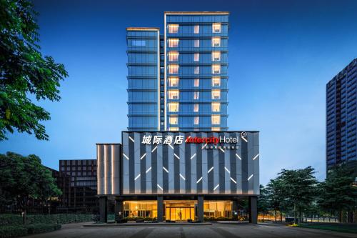 Intercity Hotel Guangzhou South Railway Station,,5 star