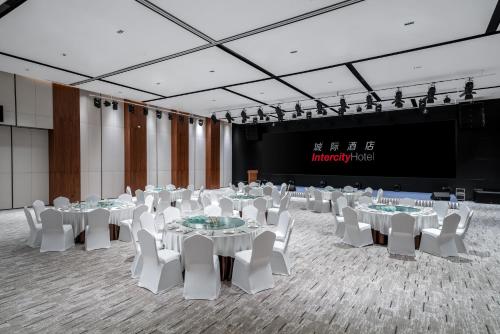 intercity hotel guangzhou south railway station