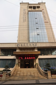 dalong century bojun hotel
