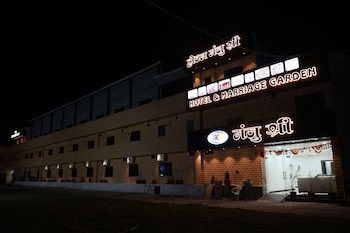 manjushree hotel and resort