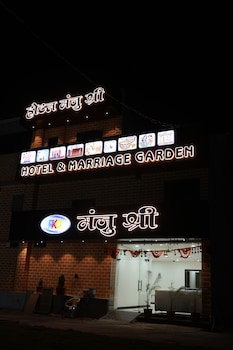 manjushree hotel and resort