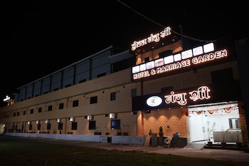 manjushree hotel and resort