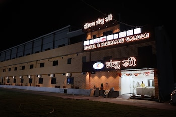 manjushree hotel and resort