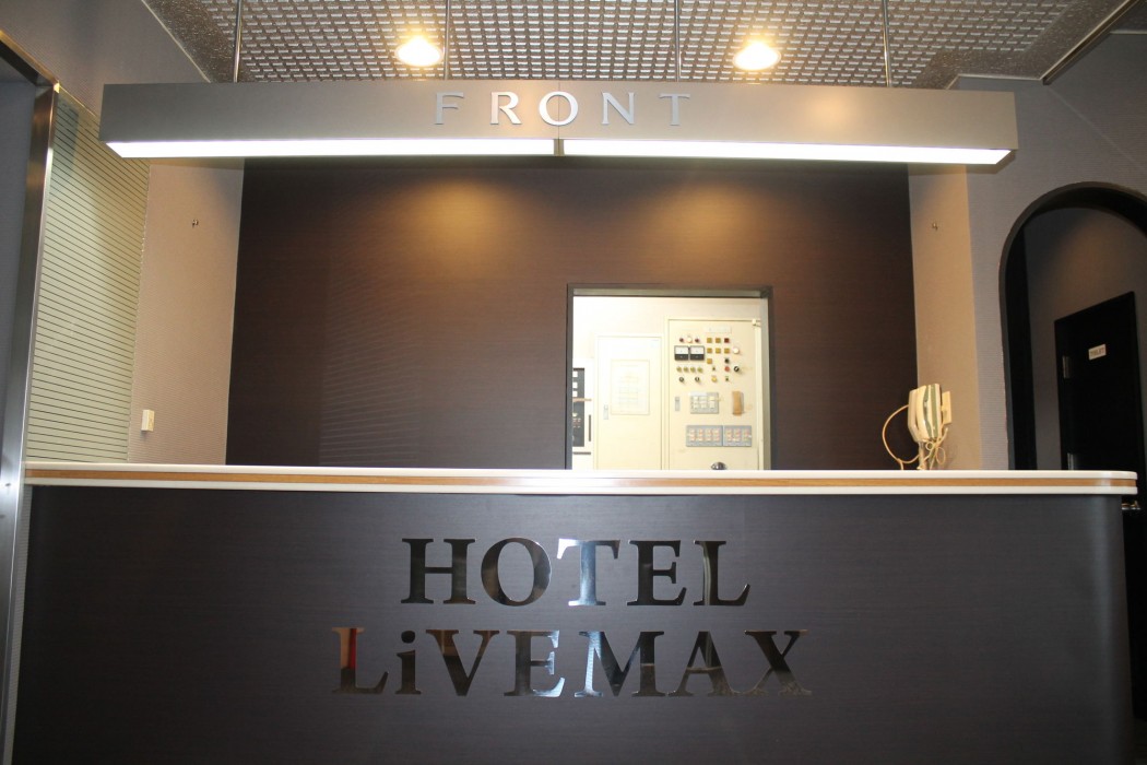 Hotel Livemax Mihara Ekimae,Hiroshima>>Fukuyama,3 star