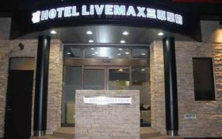 hotel livemax mihara ekimae