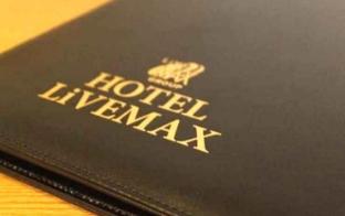 hotel livemax mihara ekimae