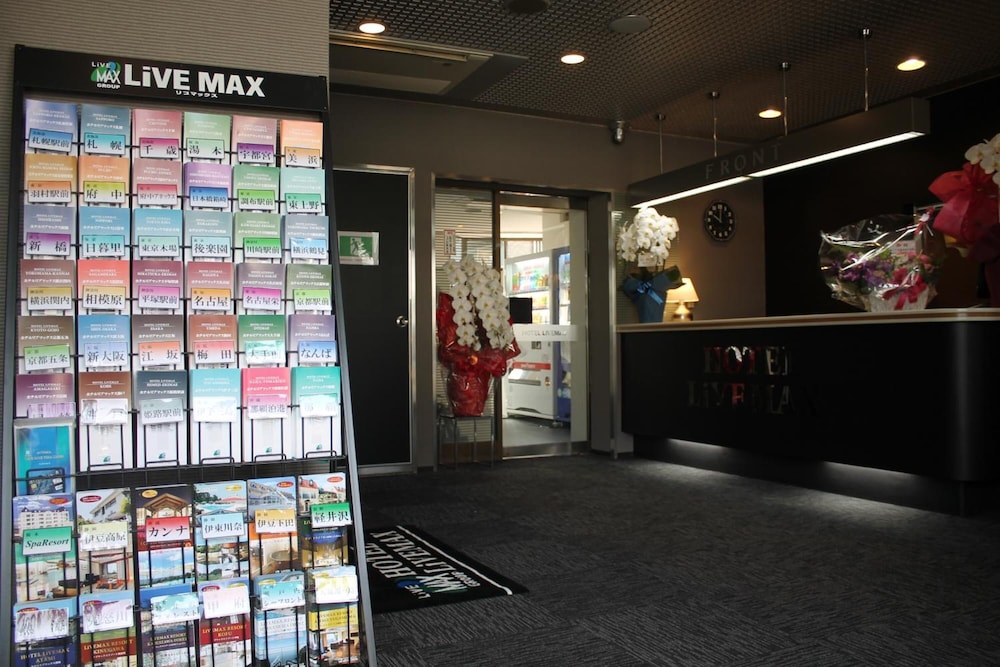 hotel livemax mihara ekimae