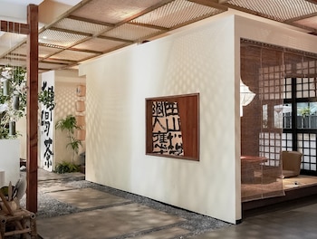 wuzhen eryou homestay