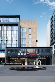 zhongshan intercity expo center hotel