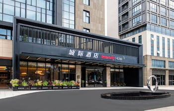 zhongshan intercity expo center hotel
