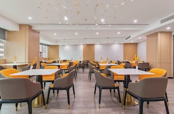 zunyi dongting hotel huiyi huizhi