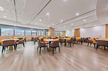zunyi dongting hotel huiyi huizhi