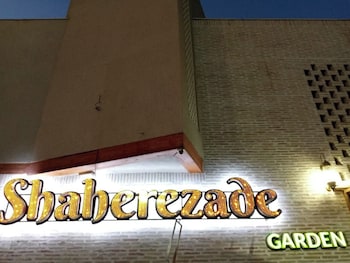the garden of shaherezade