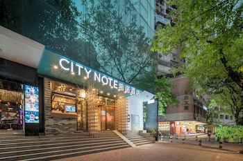 guangzhou