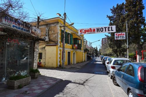 shkoder