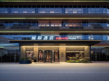 intercityhotel chengdu shuangliu airport
