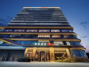 intercityhotel chengdu shuangliu airport
