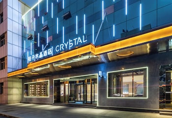 crystal orange chengdu kuanzhai alley