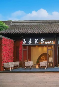 yangzhou