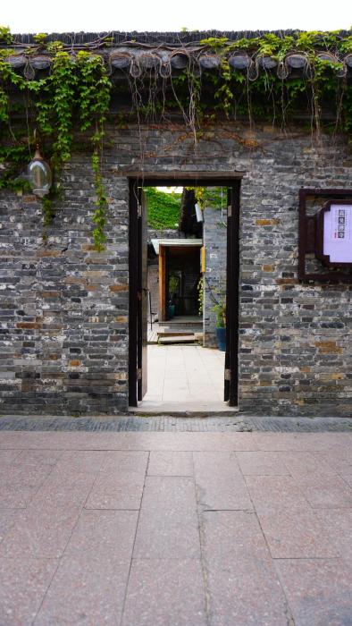 yangzhou
