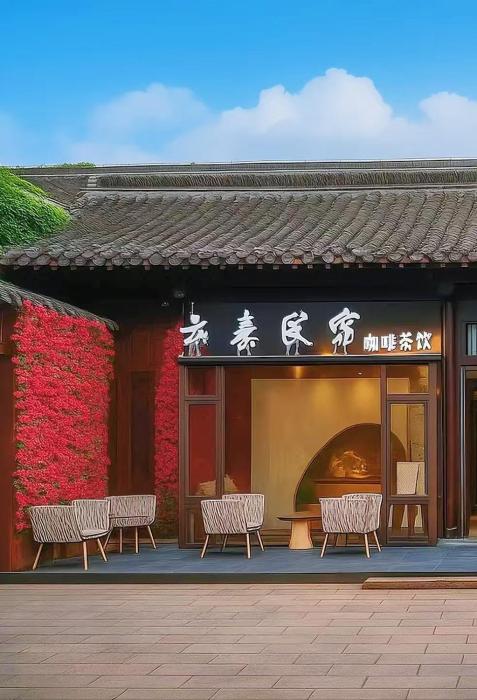 yangzhou