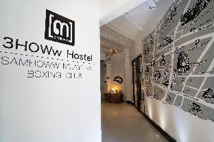 3Howw Hostel At Sukhumvit 21 photo 2