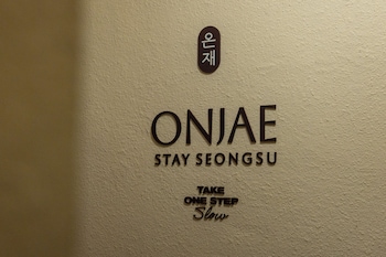 onjae stay seongsu
