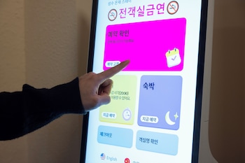 Onjae Stay Seongsu,,3 star