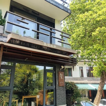wutiaxinshe guesthouse west lake branch