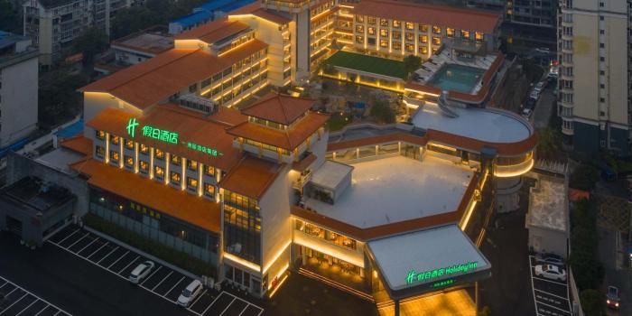 holiday inn guilin qixing by ihg
