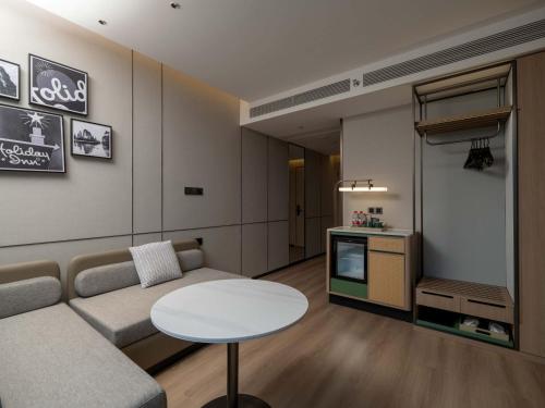 holiday inn guilin qixing by ihg