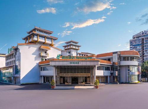 holiday inn guilin qixing by ihg
