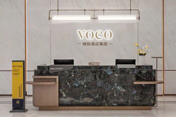 voco sanya bay by ihg