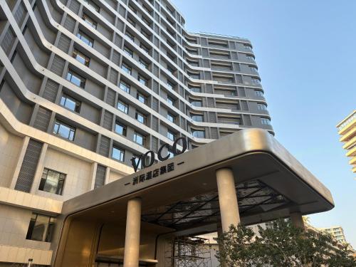 voco sanya bay by ihg
