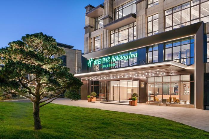 holiday inn shanghai tourism zone by ihg