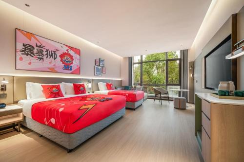 holiday inn shanghai tourism zone by ihg
