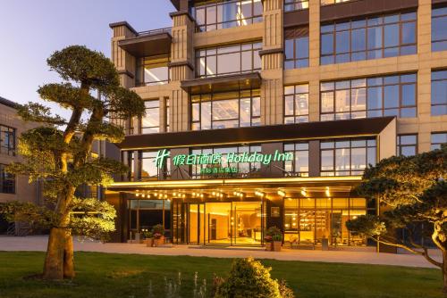 holiday inn shanghai tourism zone by ihg
