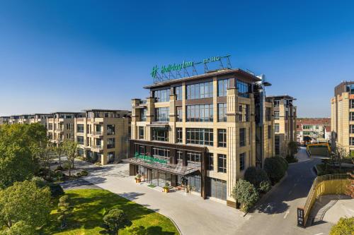 holiday inn shanghai tourism zone by ihg