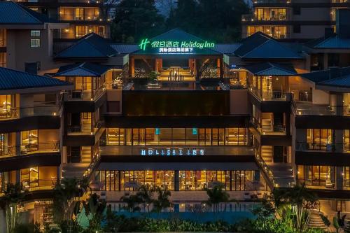 holiday inn puer jingmai