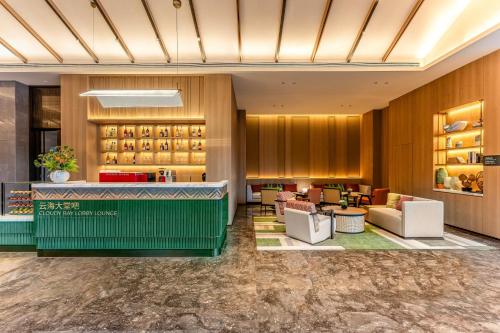 holiday inn puer jingmai