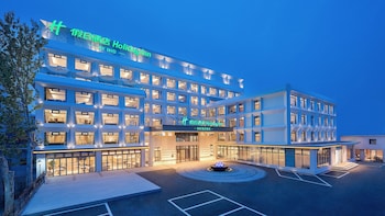 holiday inn jinan daming lake by ihg