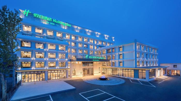 holiday inn jinan daming lake by ihg