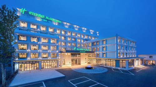holiday inn jinan daming lake by ihg