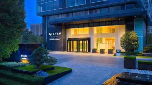 even hotel xi an high tech zone by ihg