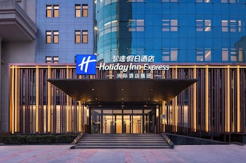 holiday inn express jinan quancheng square by ihg