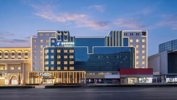holiday inn express jinan quancheng square by ihg
