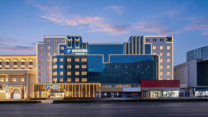 holiday inn express jinan quancheng square by ihg