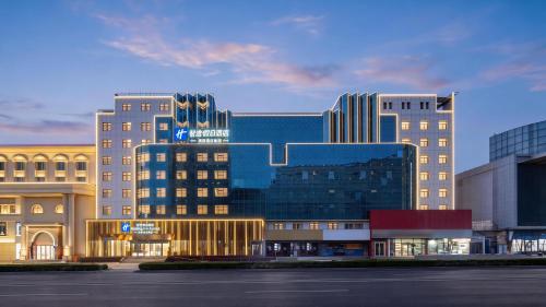 holiday inn express jinan quancheng square by ihg